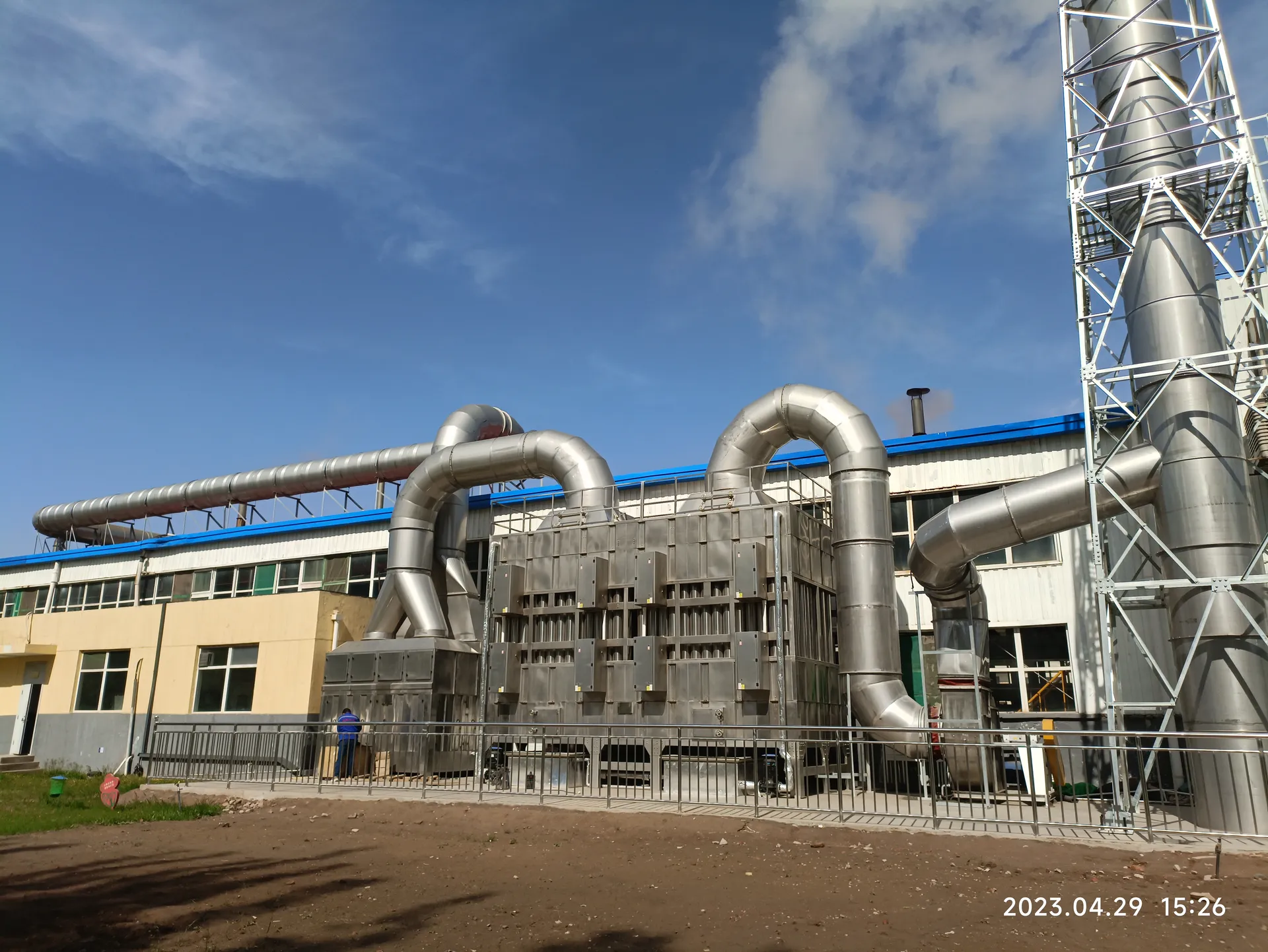 FluxFine engineering project for Food Industry