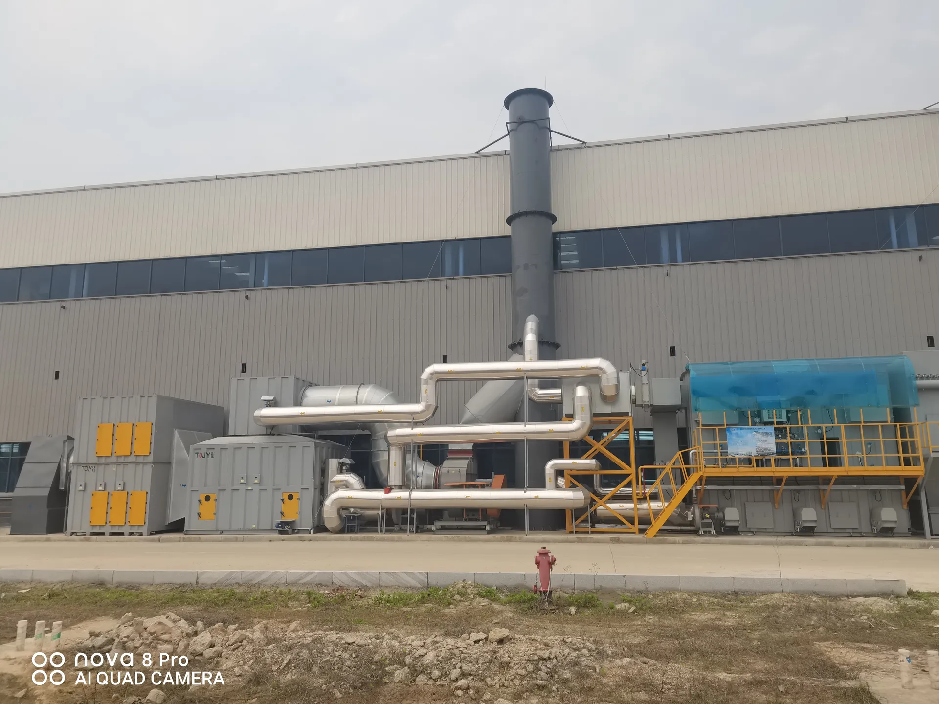 FluxFine engineering project for Heavy Machinery & Shipbuilding