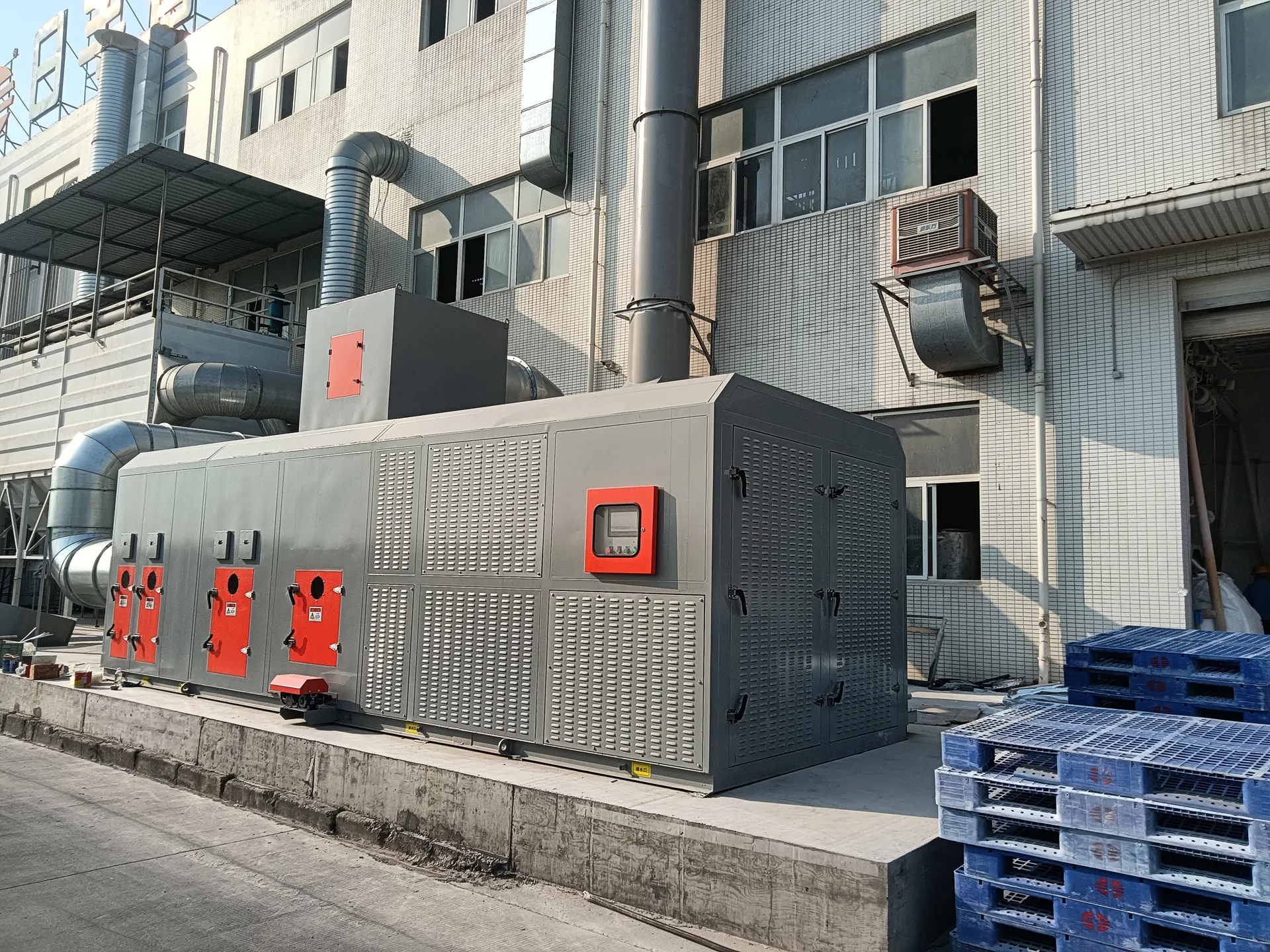 FluxFine engineering project for New Materials & New Energy
