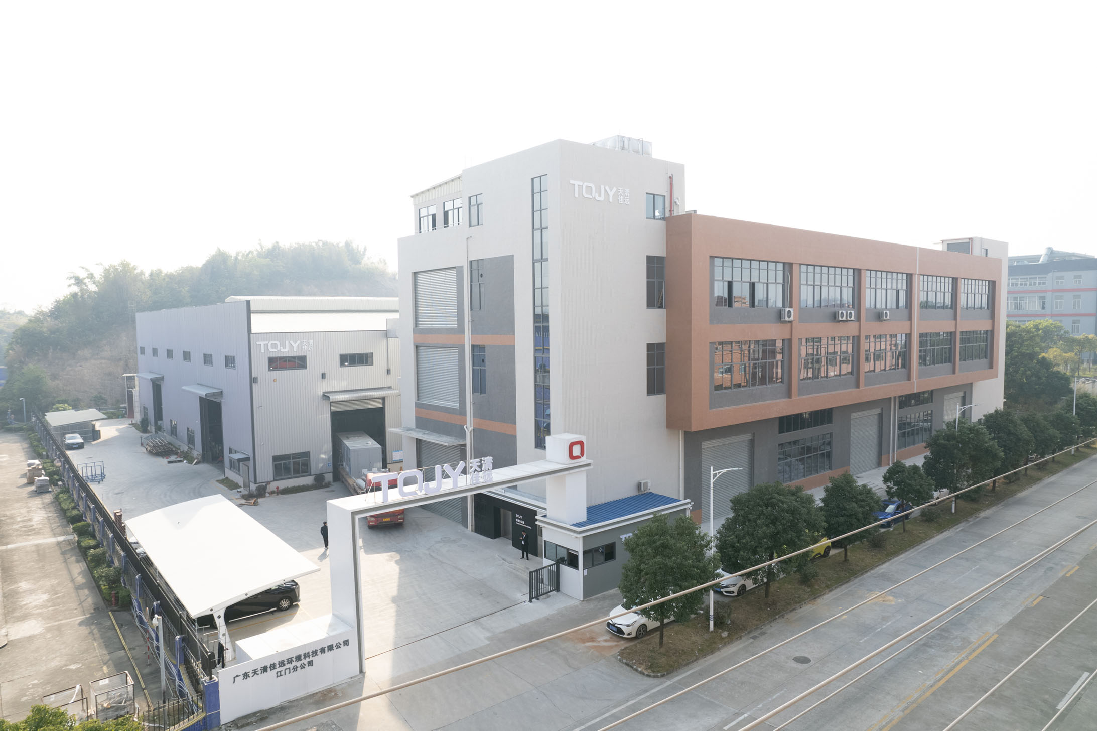 FluxFine factory photo 4
