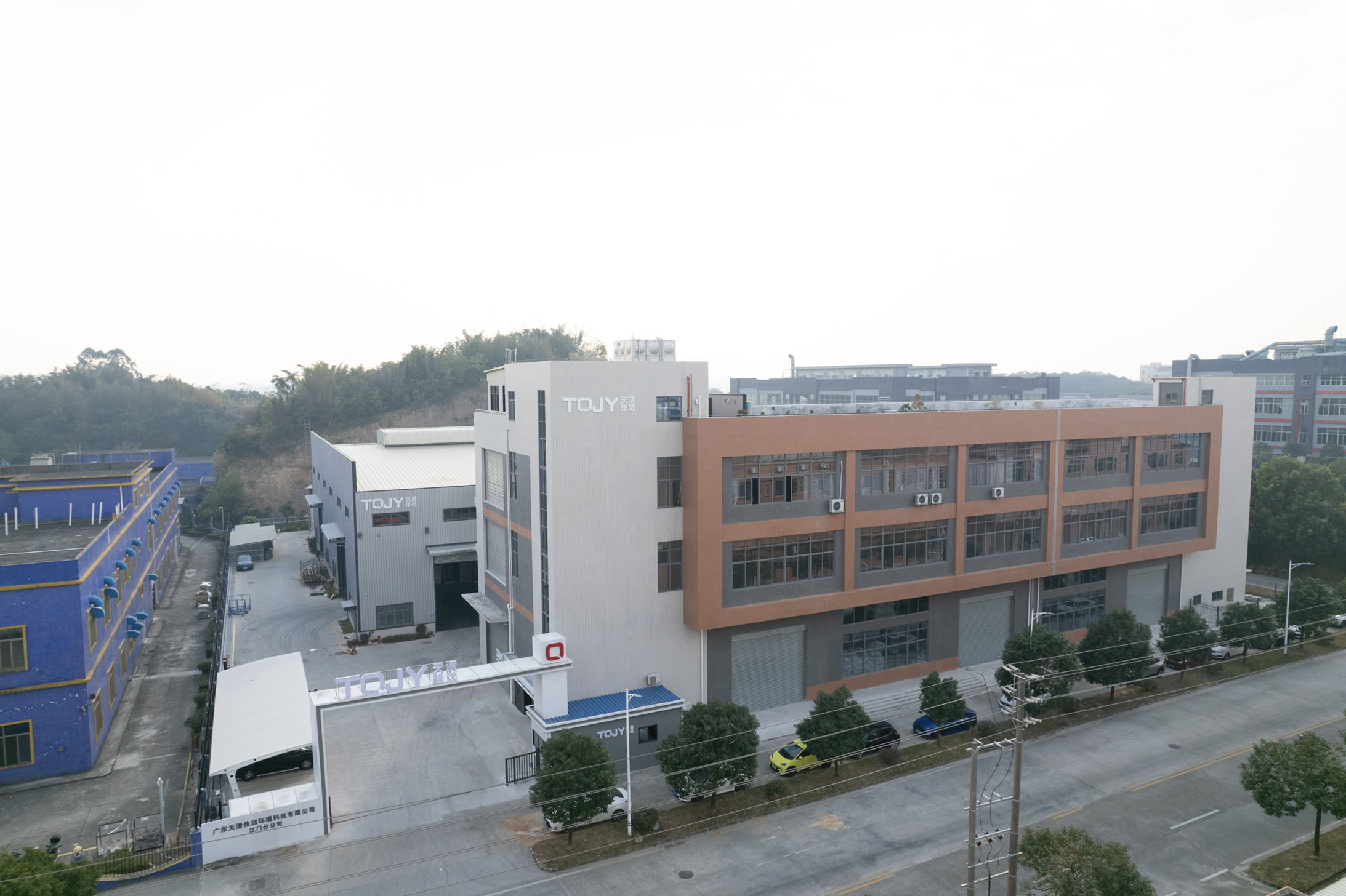 FluxFine factory photo 5
