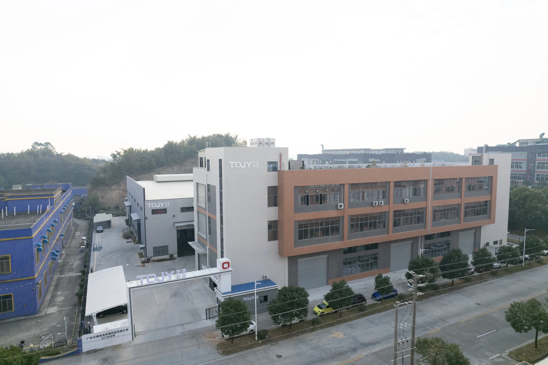 FluxFine factory photo 5