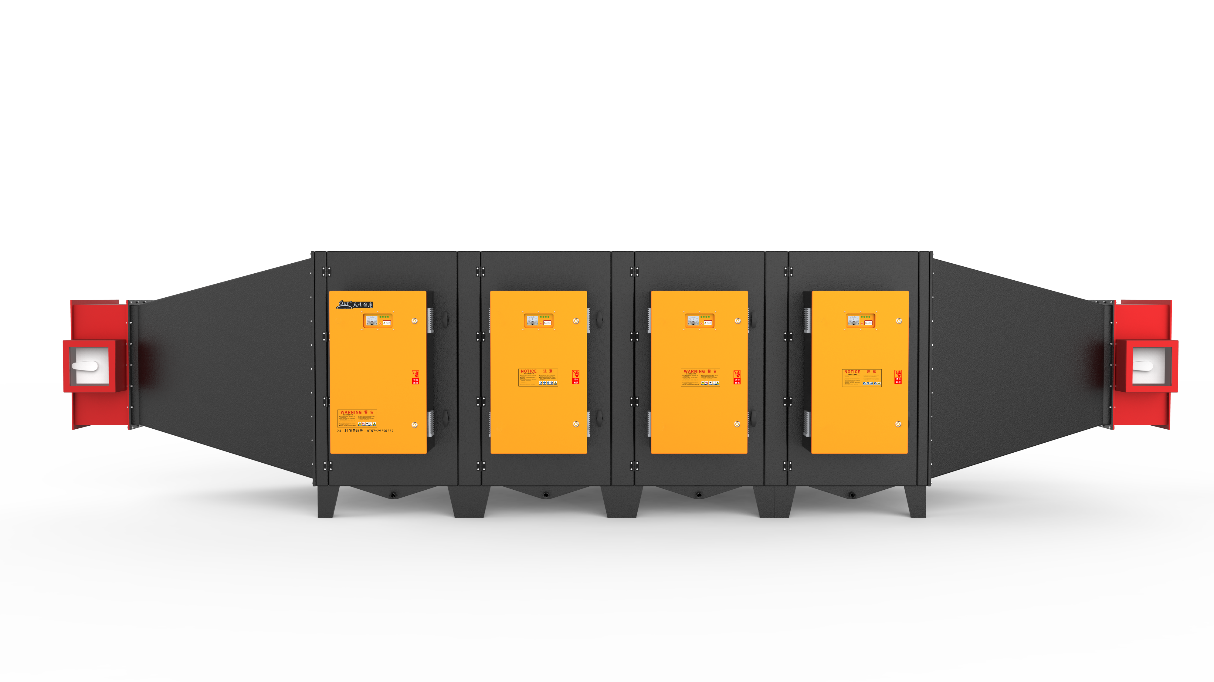 Industrial Electrostatic Fume Purifier