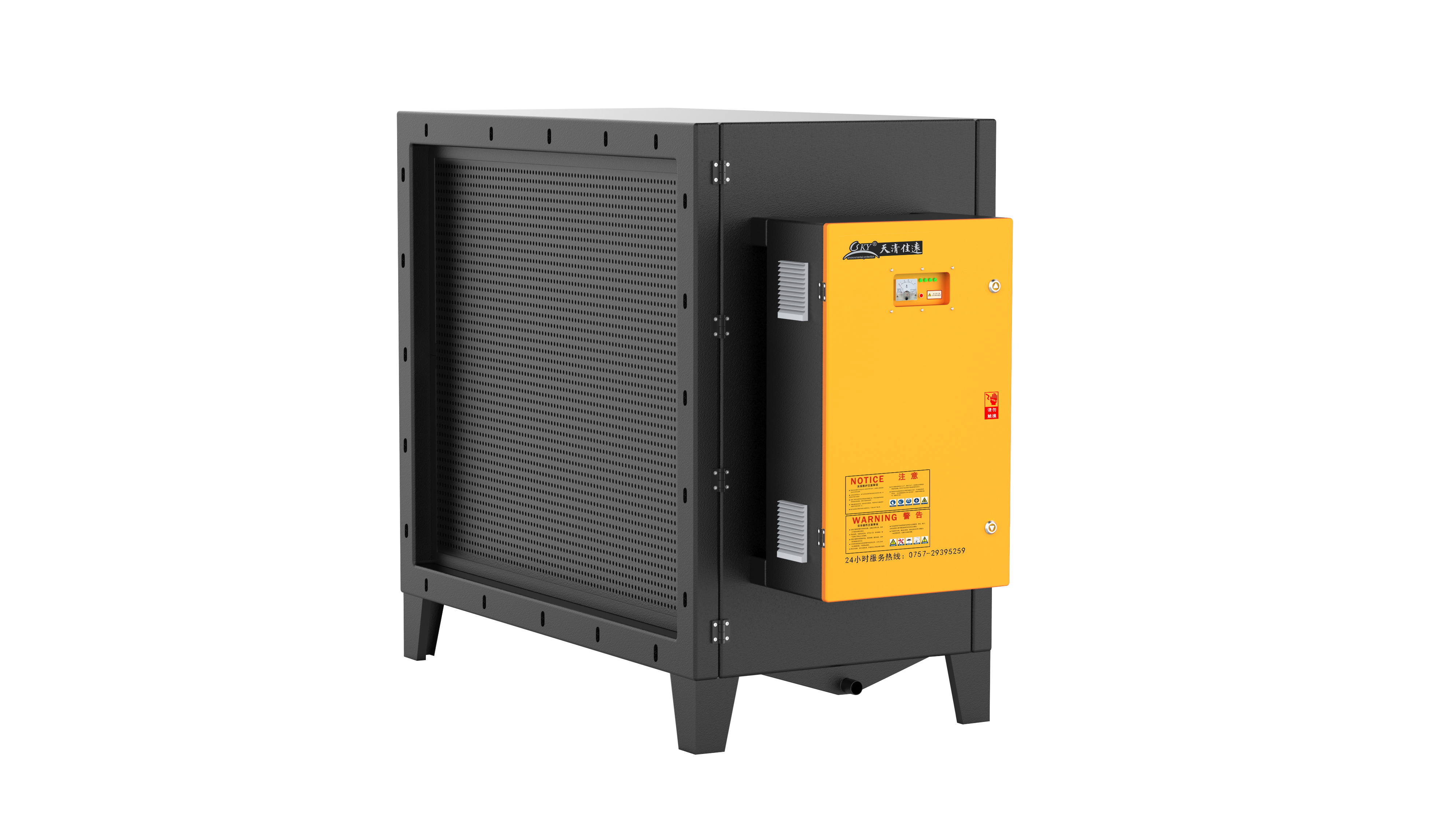 Industrial Electrostatic Fume Purifier view 4