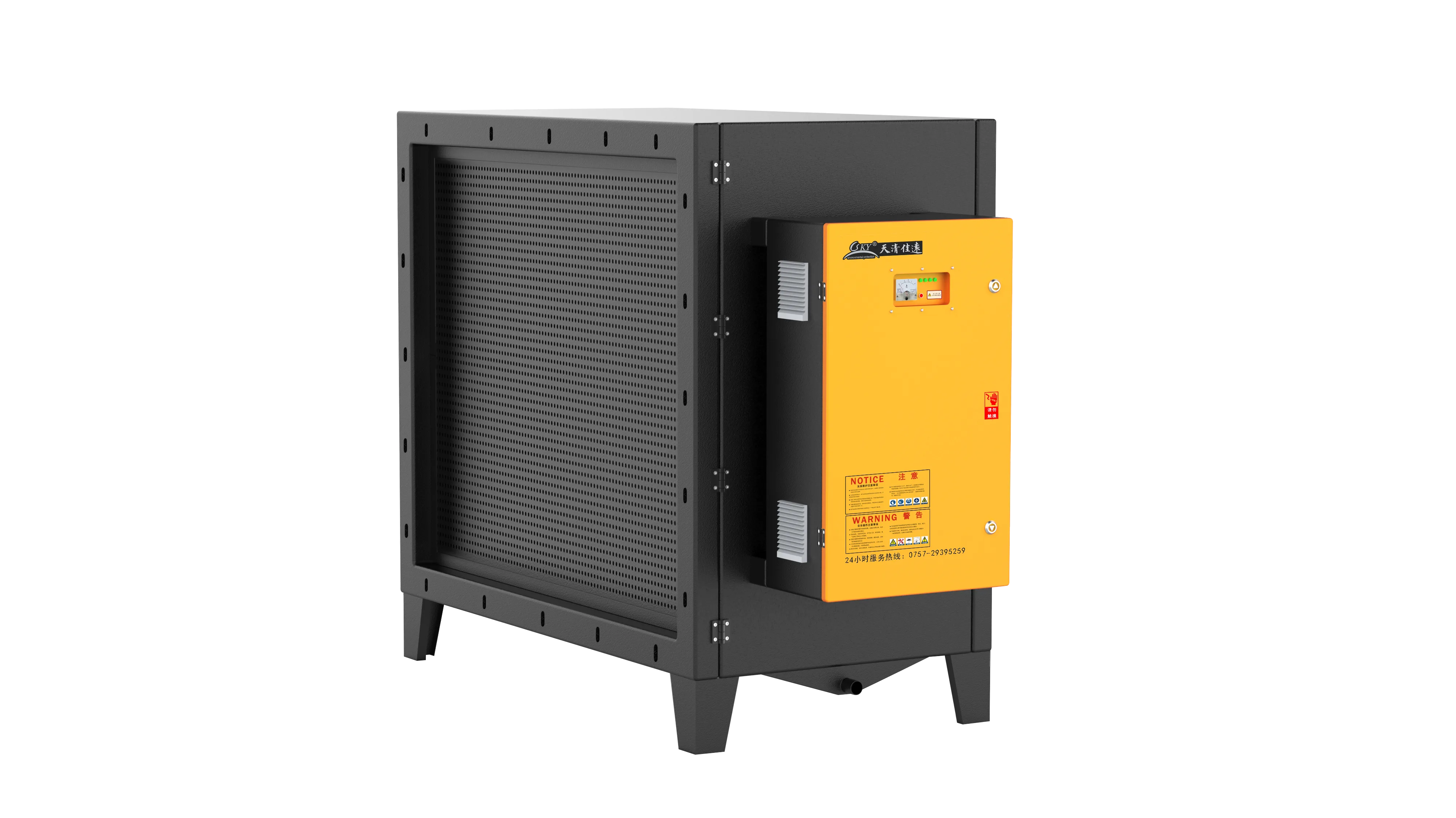 Industrial Electrostatic Fume Purifier view 4