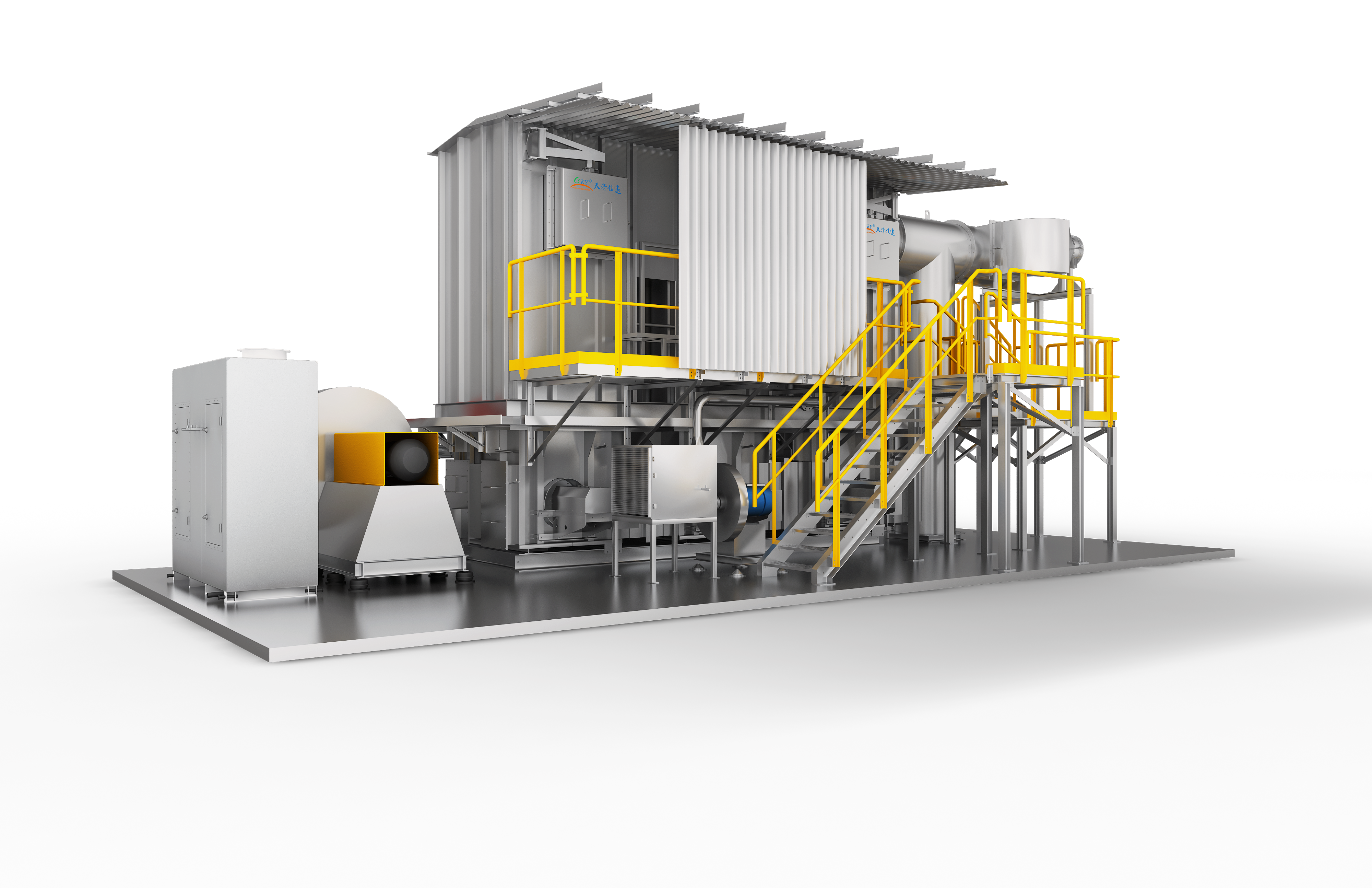 Quality & Compliance view 7