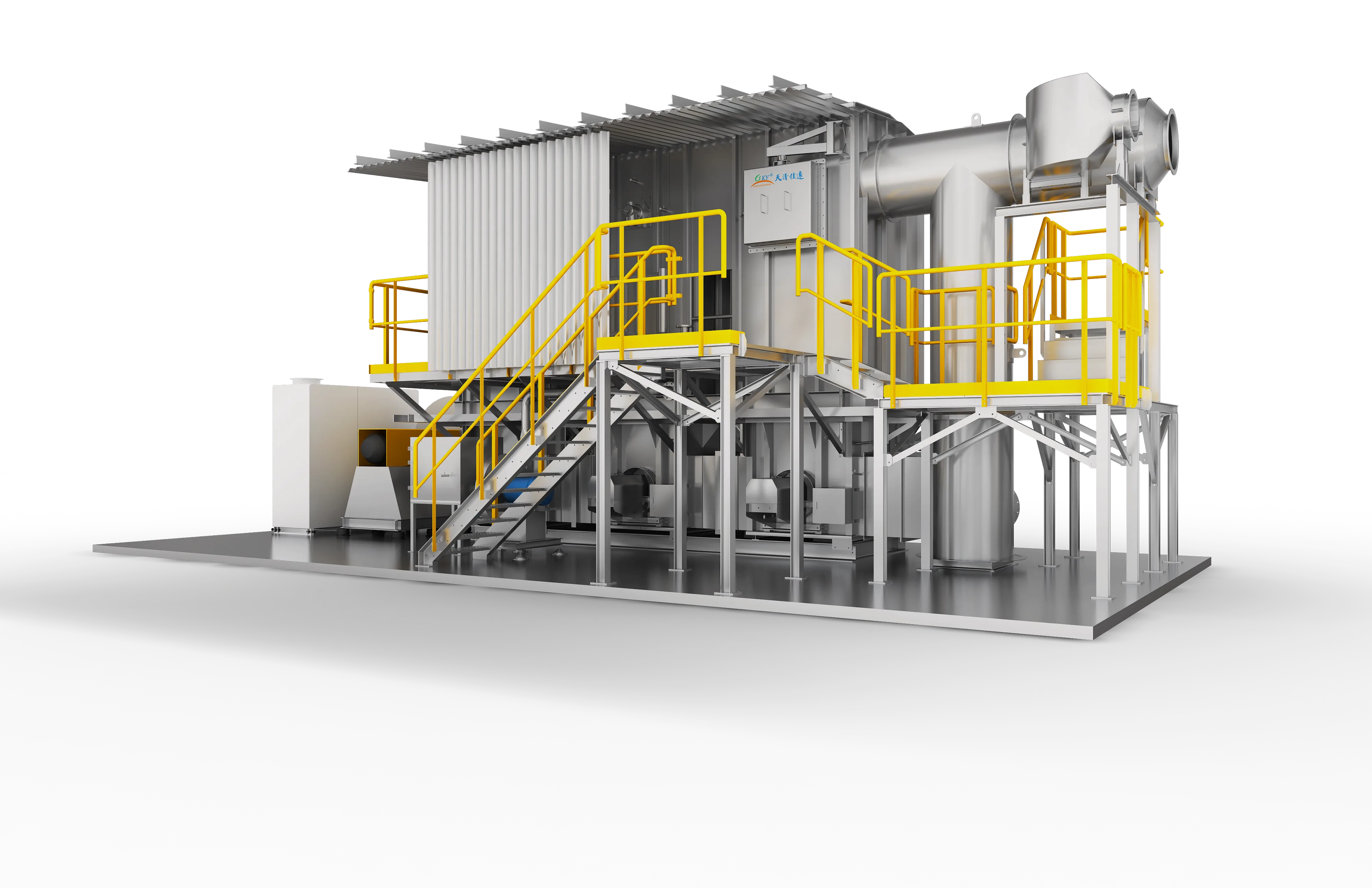 Large-Airflow Shipyard Coating RTO